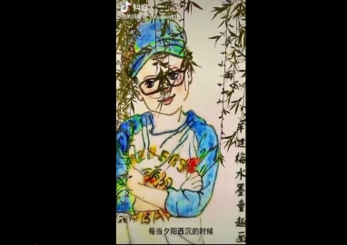 牟健梅教授《快乐成长主题画》